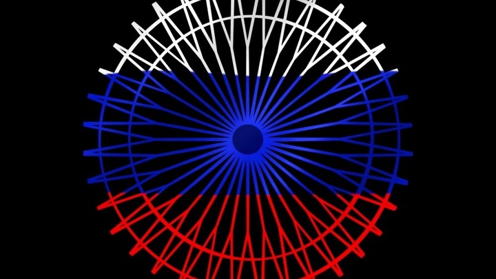 В Краснодаре ко Дню России колесо обозрения в Городском Саду подсветят цветами триколора