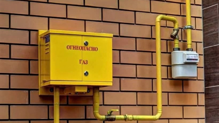 43 тысячи владельцев квартир в Подмосковье не пустили к себе газовщиков с проверкой: Что им будет