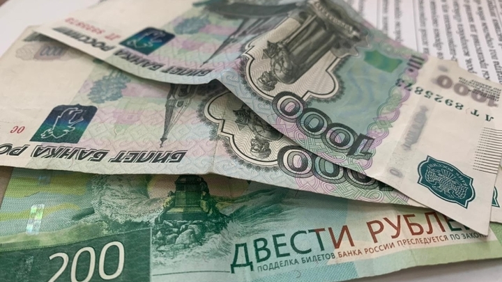Минобр Забайкалья гарантировал выплату зарплаты учителям до 15 апреля