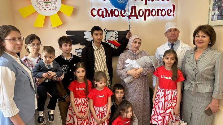 Жительница Уфы стала матерью в десятый раз