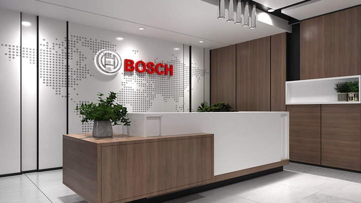 РБК: В Химках ищут покупателя на штаб-квартиру компании Bosch