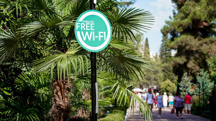 Wi-Fi и библиотека под открытым небом: В сочинском парке «Ривьера» продолжается реконструкция