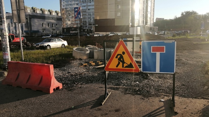 Где в Челябинске нельзя будет проехать с 9 апреля по 20 августа