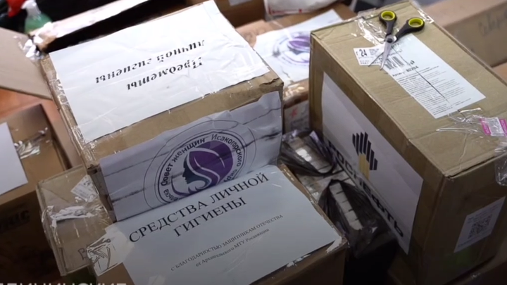 Цыбульский рассказал о новой партии гуманитарной помощи, которую отправили в ДНР