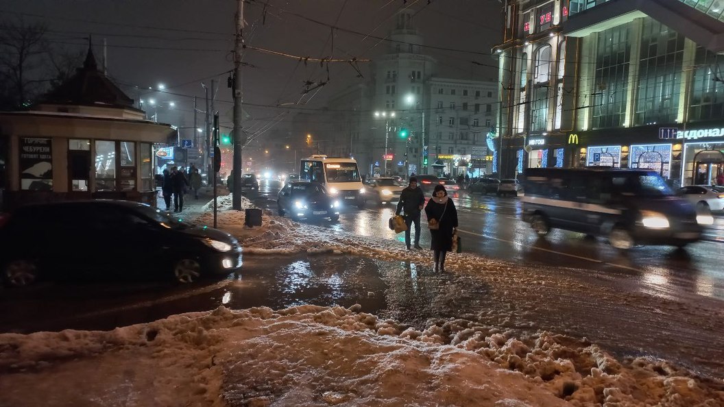 Ростов на дону сегодня фото и погода