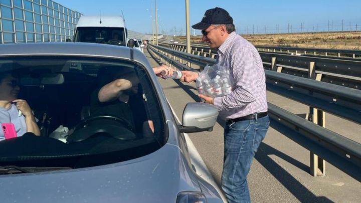 Туристов призвали отказаться от поездок в сторону Крымского моста