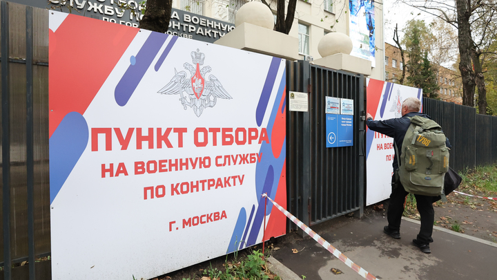 Baza: Военблогер Тринадцатый отказался от контракта с Минобороны и участия в СВО