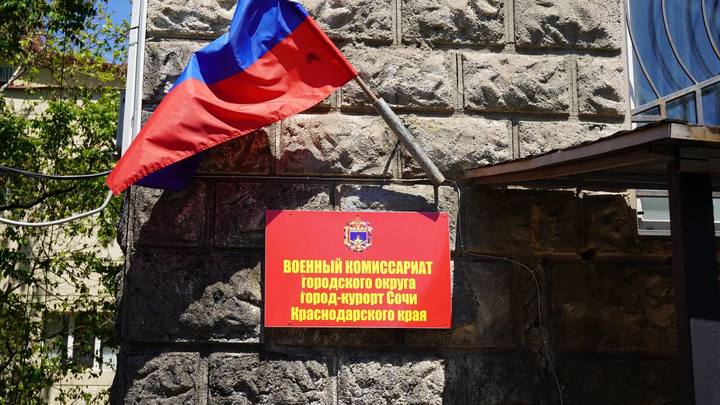 Сочи готовится вновь стать городом-госпиталем: Здравницы будут принимать участников спецоперации