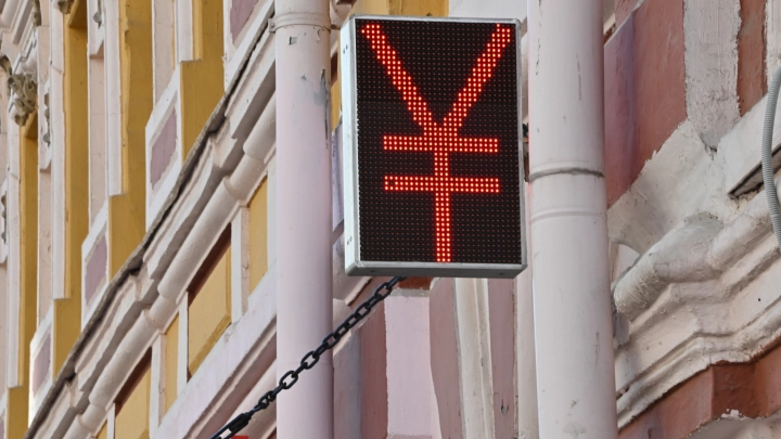 Наш корабль атакован, нужен кислород» аферист-астронавт обманул доверчивую старушку на 80 миллионов