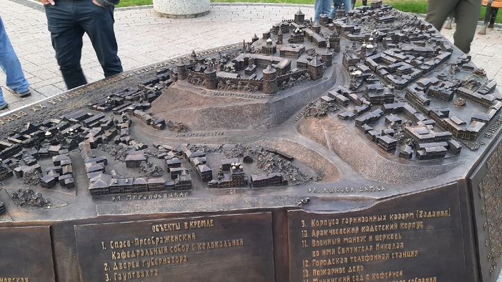 макет 2.jpg