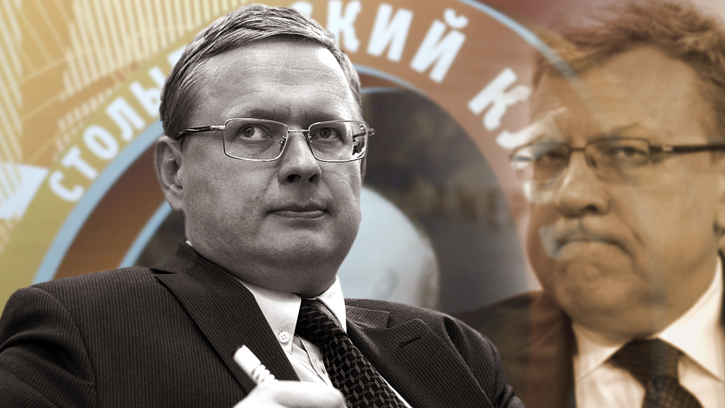 Михаил Делягин: Надо срочно отказаться от бреда Кудрина! Михаил Делягин: Надо срочно отказаться от бреда Кудрина!