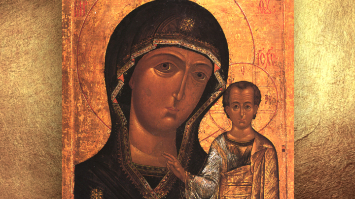 Казанская икона Пресвятой Богородицы. Православный календарь на 4 ноября