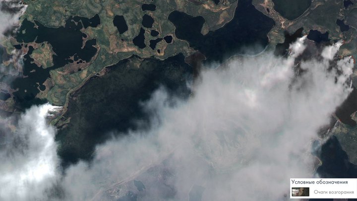 Пожары вызвали в Якутске аномальное превышение вредных веществ в воздухе