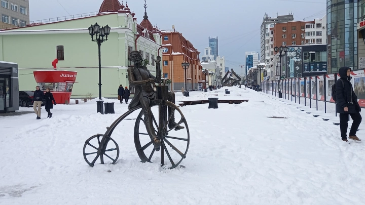 Синоптики рассказали, когда в Екатеринбург придут морозы