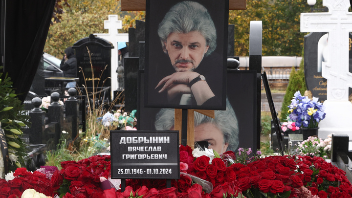 Провели на таком низком уровне: Очередной скандал разразился из-за похорон Вячеслава Добрынина