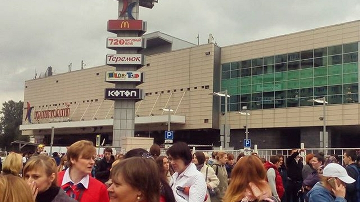 В Самаре из торгового центра Вива Лэнд были эвакуированы 1500 человек