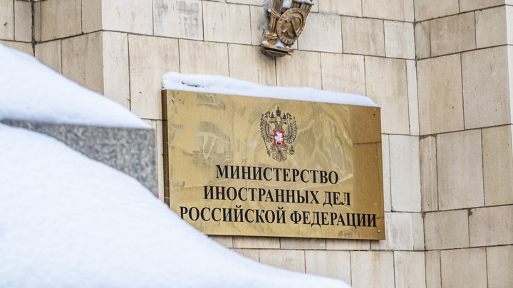 Телефонный звонок Блинкена Лаврову: МИД сообщил подробности