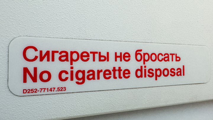 Доктор Мясников рассказал лёгкий способ бросить курить