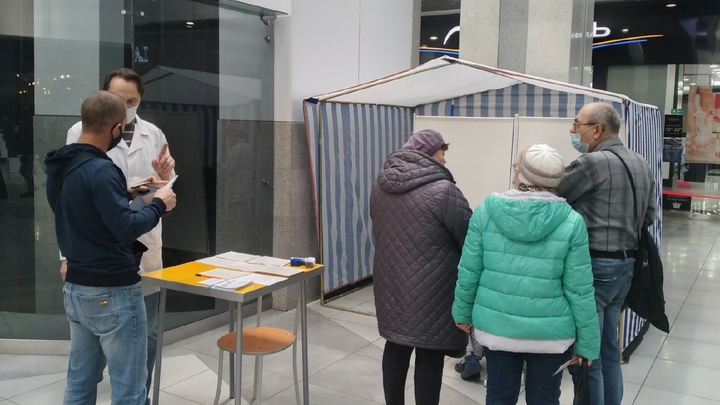 Аптеки, супермаркеты и торговые центры закрыты для непривитых ростовчан с 28 октября
