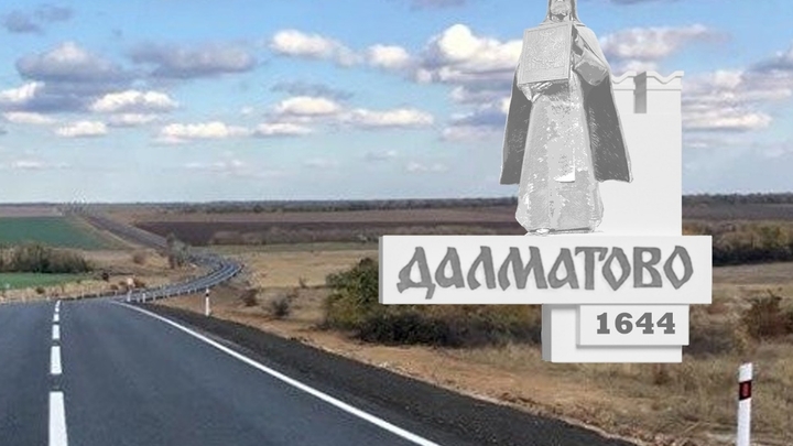 В Далматово установят две стелы с изображением монаха-основателя