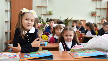 можно ли ходить в дагестане в шортах мужчинам летом. Смотреть фото можно ли ходить в дагестане в шортах мужчинам летом. Смотреть картинку можно ли ходить в дагестане в шортах мужчинам летом. Картинка про можно ли ходить в дагестане в шортах мужчинам летом. Фото можно ли ходить в дагестане в шортах мужчинам летом можно ли ходить в дагестане в шортах мужчинам летом. Смотреть фото можно ли ходить в дагестане в шортах мужчинам летом. Смотреть картинку можно ли ходить в дагестане в шортах мужчинам летом. Картинка про можно ли ходить в дагестане в шортах мужчинам летом. Фото можно ли ходить в дагестане в шортах мужчинам летом