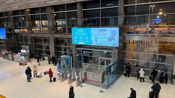 В екатеринбургском аэропорту Кольцово появился профессиональный опоздавший