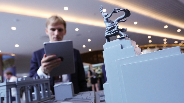 Организаторы рассказали, как изменился Московский урбанфорум за 12 лет