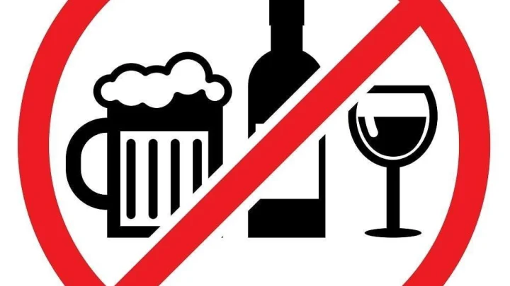 В Подмосковье запретили наливайки во дворах