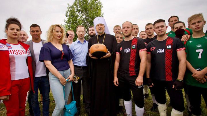 Церковь, спорт и Русский мир