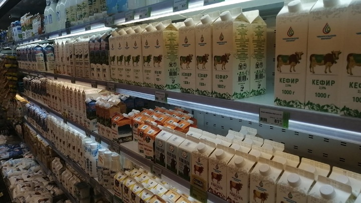 В КСП назвали ТОП-3 продуктов, подорожавших в Челябинской области