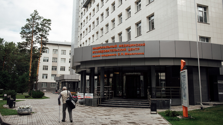 В Новосибирске снова перенесли окончание реконструкции клиники Мешалкина