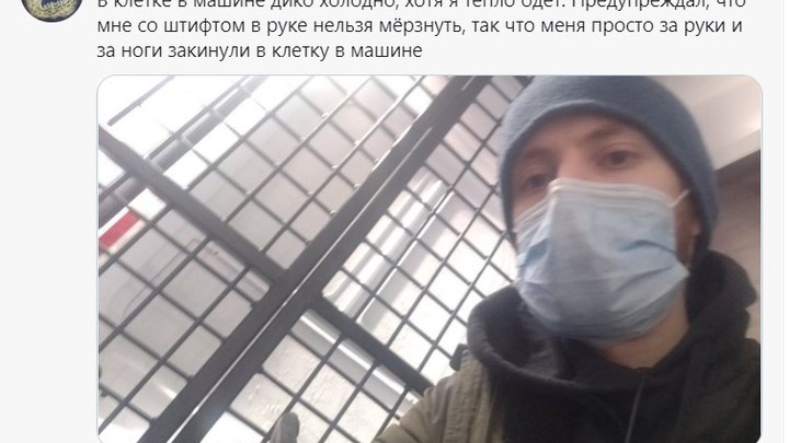 В Санкт-Петербурге задержали сторонников Навального, которые ехали его встречать из Германии