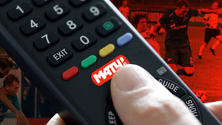 Как «Матч ТВ» убивает наследие чемпионата мира по футболу