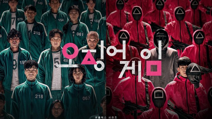 В нашумевшем корейском сериале «Игра в кальмара» будет третий сезон