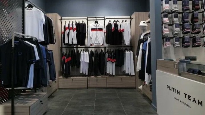 В Сочи открылся бутик Putin Team от фабрики, которая сшила Путину особый спортивный костюм