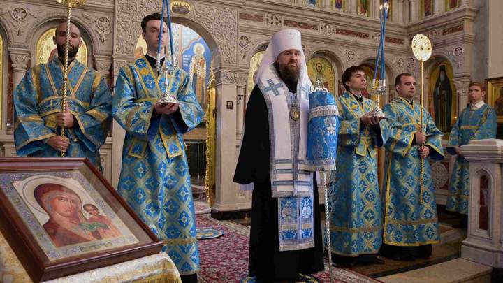 Фото: Царьград.