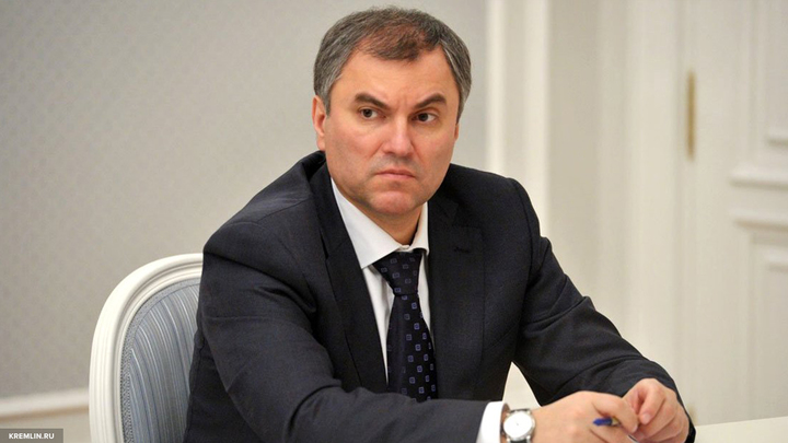 Володин: Только Путин может обеспечить мирное небо и благополучие граждан России