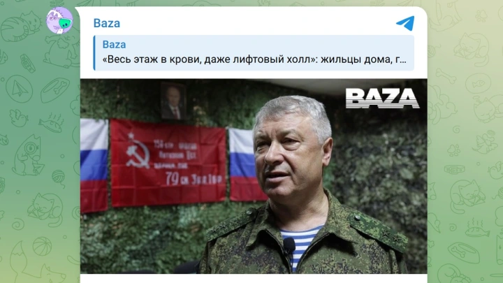 Напавшего на генерала Алексеева киллера поймали в Дубае и везут в Москву