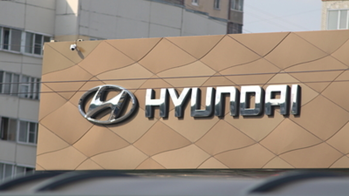 В Петербурге на мощности завода Hyundai претендуют две компании