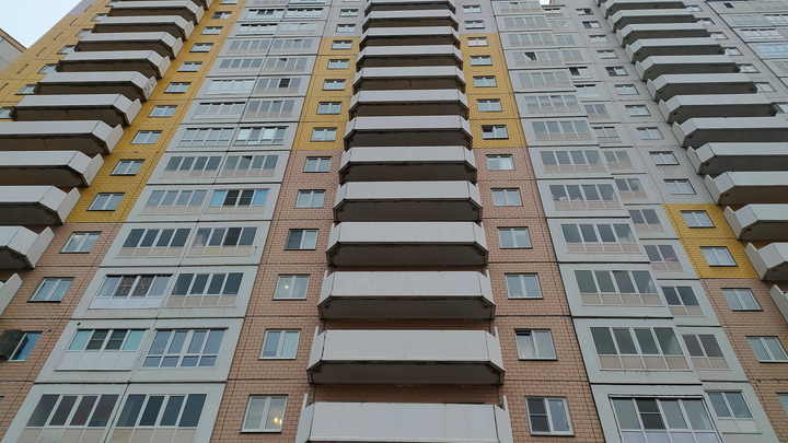 Темпы роста цен на недвижимость в Подмосковье далеко обогнали московские