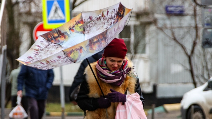 Девятибалльный шторм обрушится на Москву 14 марта - Фобос