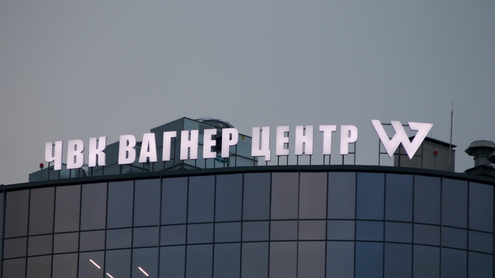 В Ростове появились ориентировки на сбежавших бойцов ЧВК Вагнер