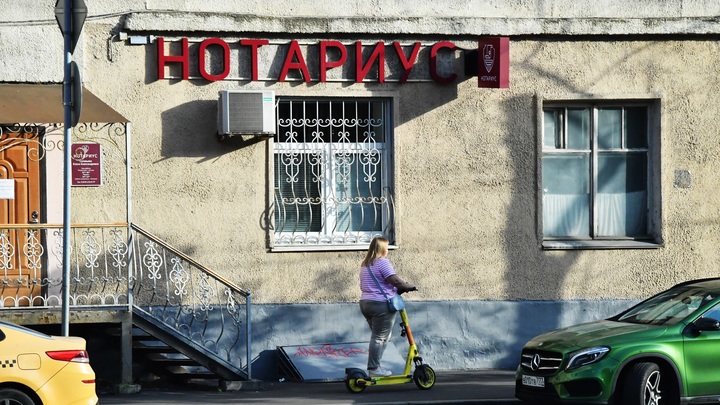 Нижегородская мэрия продаёт нотариусу подвал на улице Алексеевской за 1,2 млн рублей