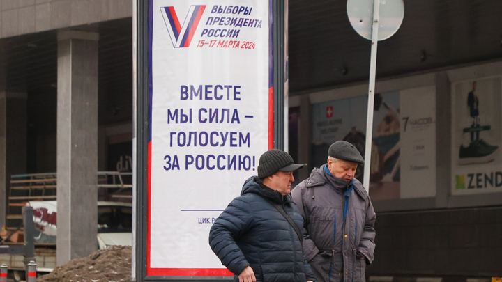 Бунт элит накануне главного выбора страны. Уже не безобидно и не смешно