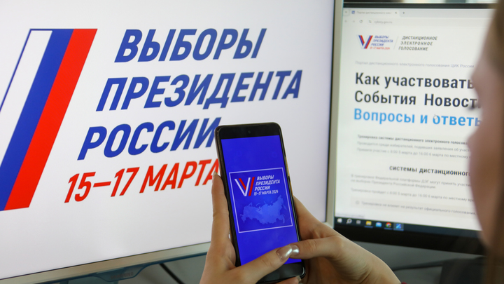 В России грядут выборы: За кого голосовать, какие ставки, кто победит - ответ экспертов