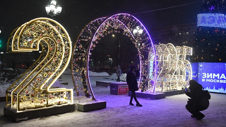 Стало известно, какой будет погода в Москве и Подмосковье на Новый год