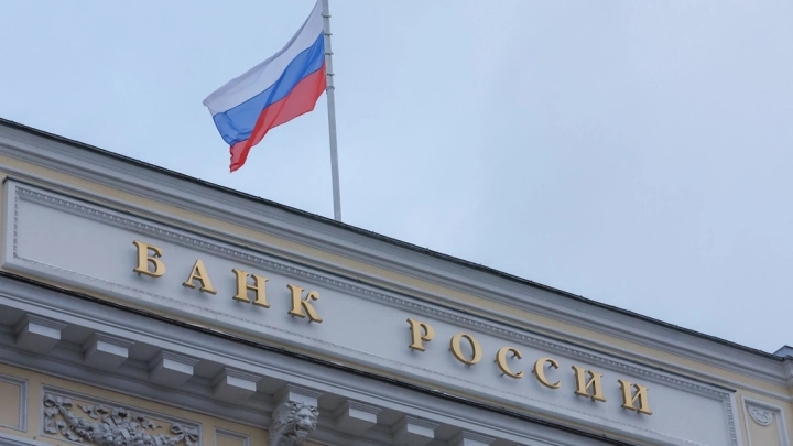 Государство не отнимет вклады населения. Центробанк успокоил народ: Идея абсурдна