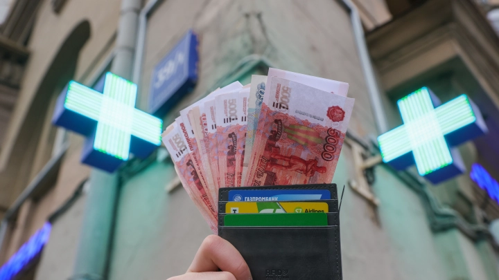 В Госдуме дали официальные разъяснения относительно 13-й зарплаты