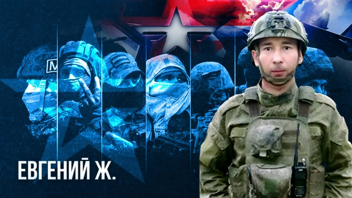 Пулемётчик из Новосибирской области уничтожил на СВО два дрона-камикадзе
