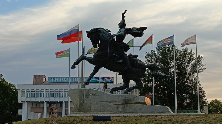 В Минобороны Молдавии прокомментировали падение ракеты на территории Приднестровья